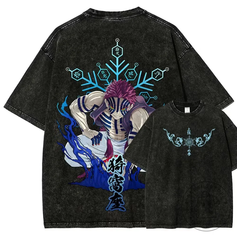 Demon Slayer Akaza Anime Character Washed Graphic T-Shirt